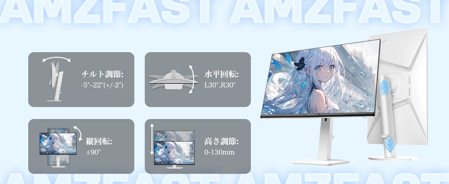 Desktop Banner