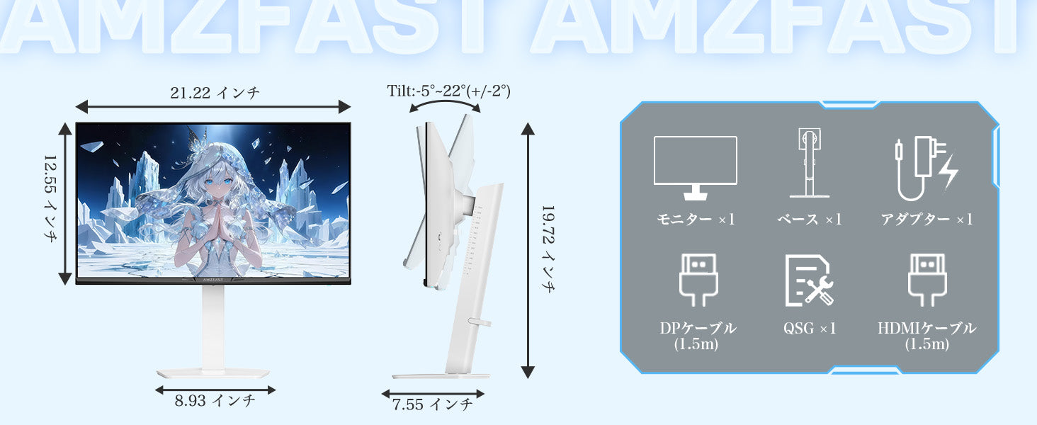 Desktop Banner