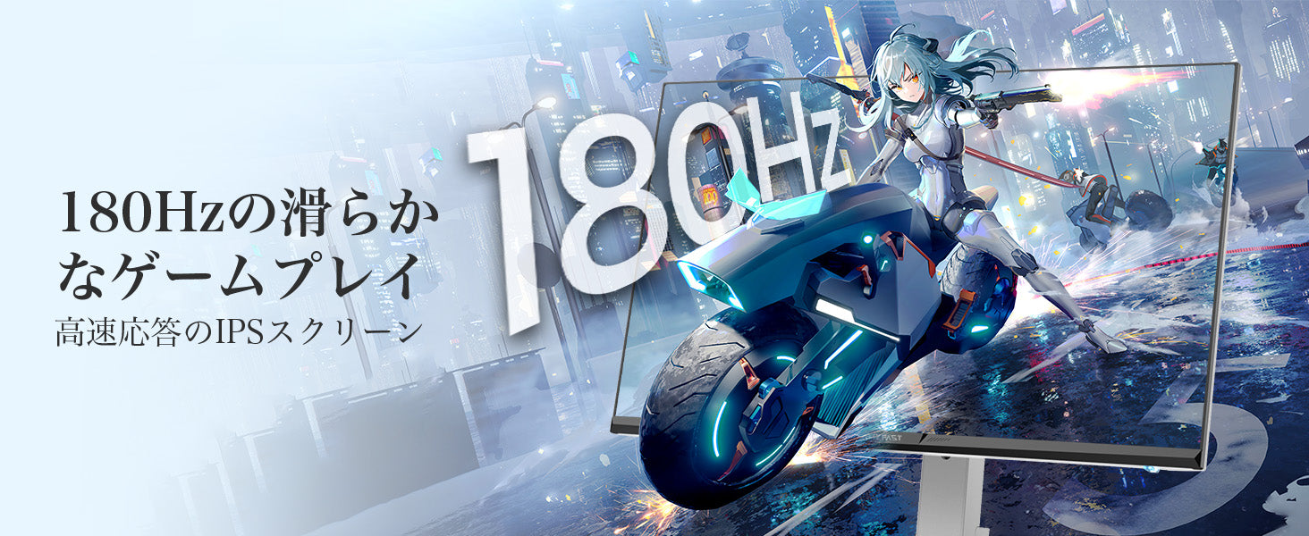 Desktop Banner
