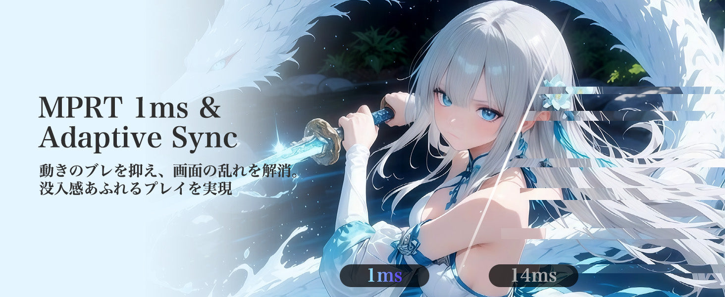 Desktop Banner