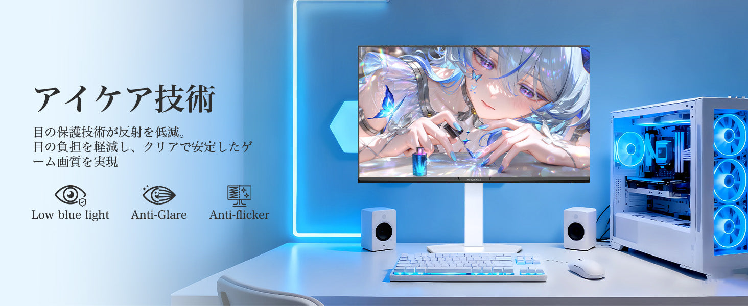Desktop Banner