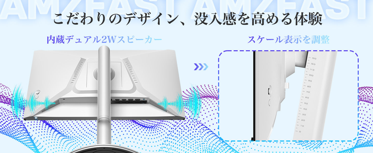 Desktop Banner