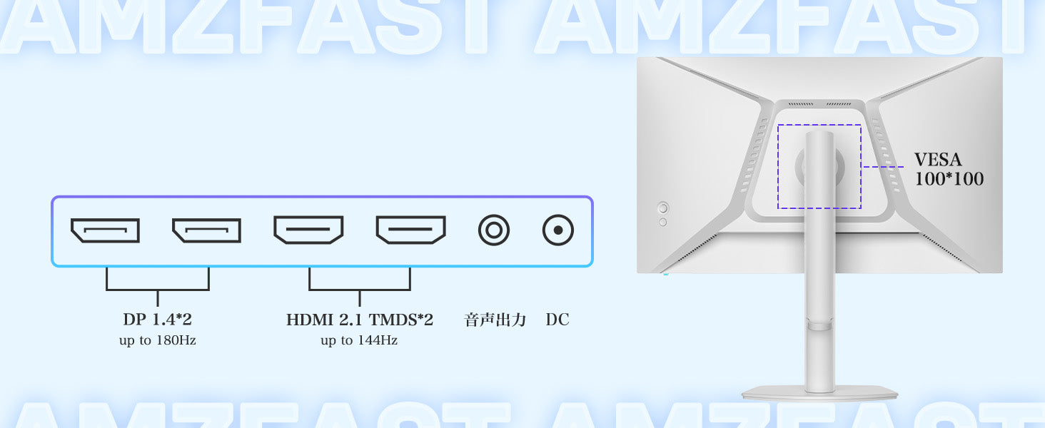 Desktop Banner