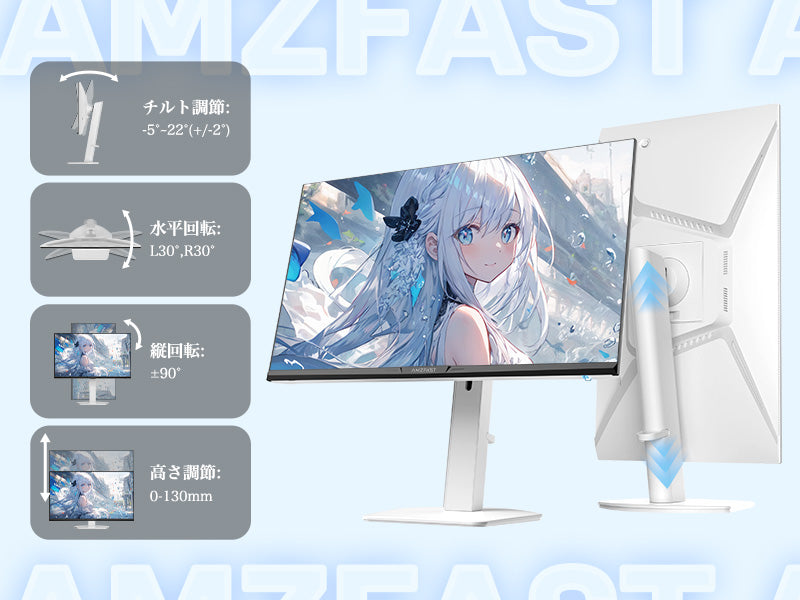Mobile Banner