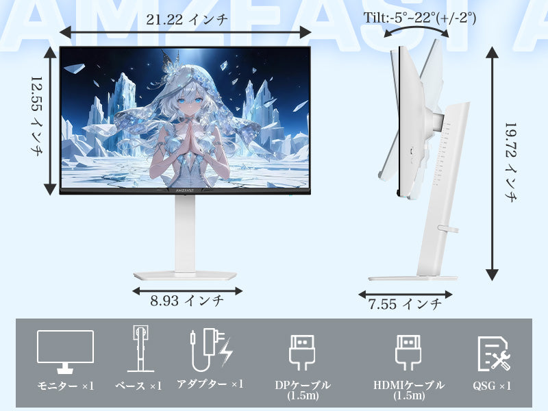 Mobile Banner