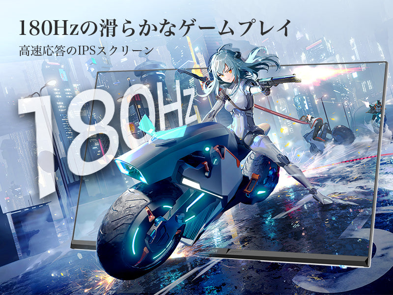 Mobile Banner