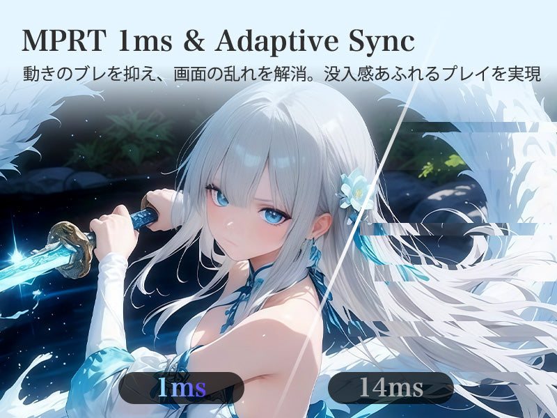 Mobile Banner