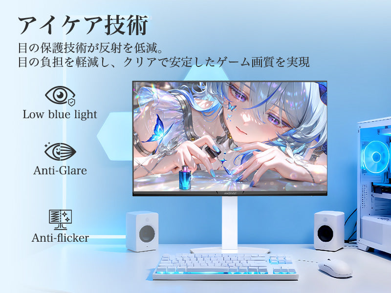 Mobile Banner