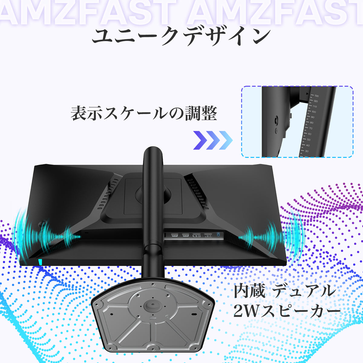AMZG24F6Q - 24inch Gaming Monitor 180Hz WQHD