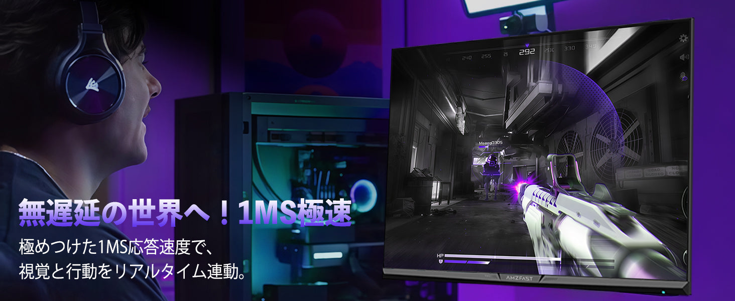 Desktop Banner