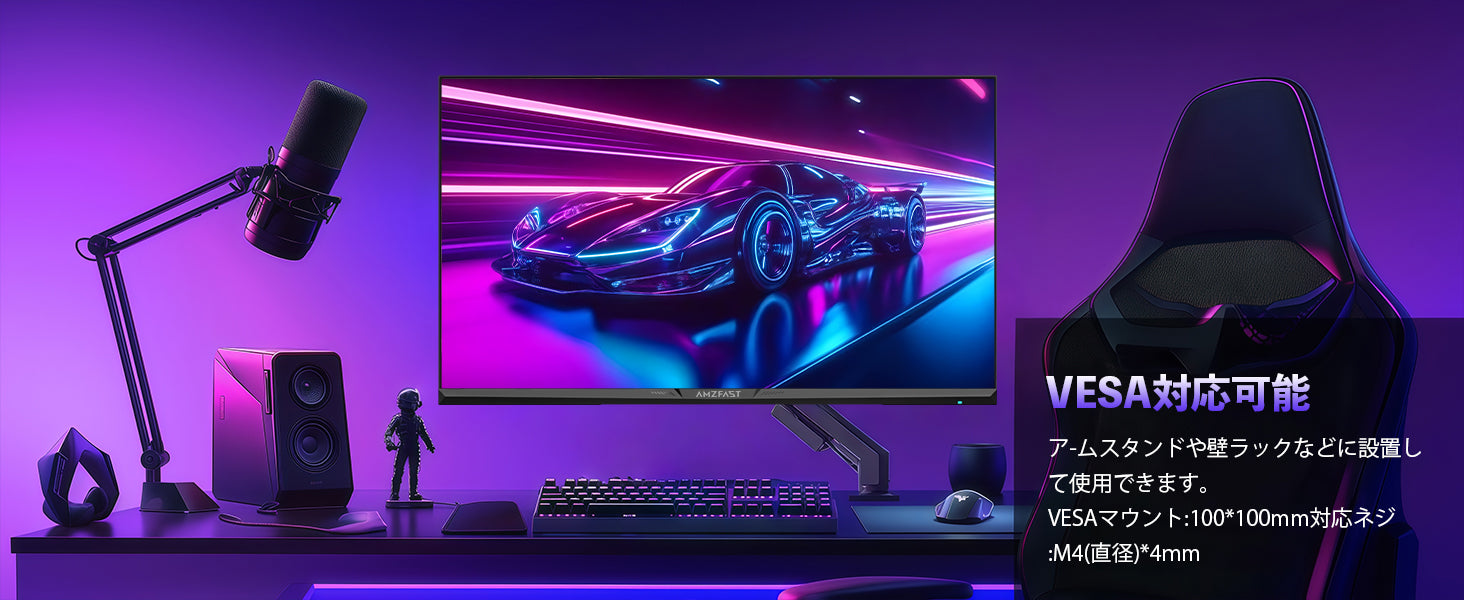 Desktop Banner