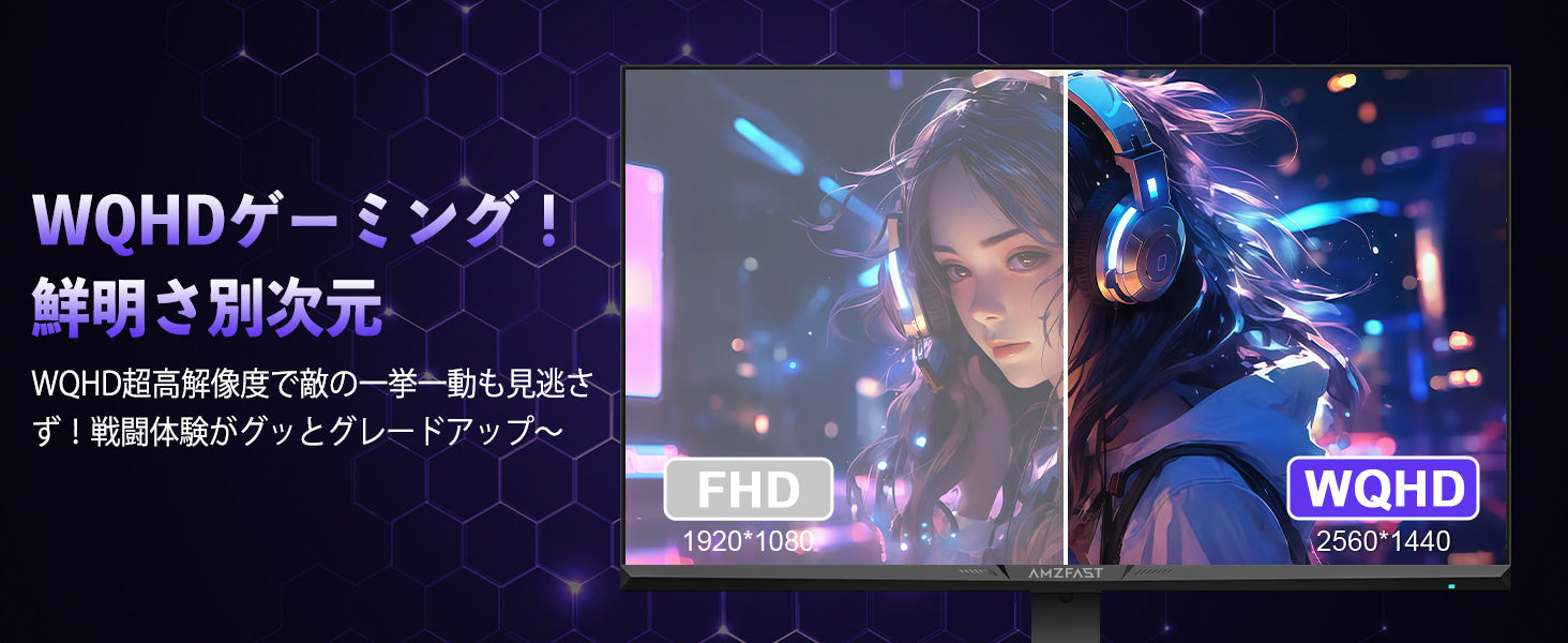 Desktop Banner