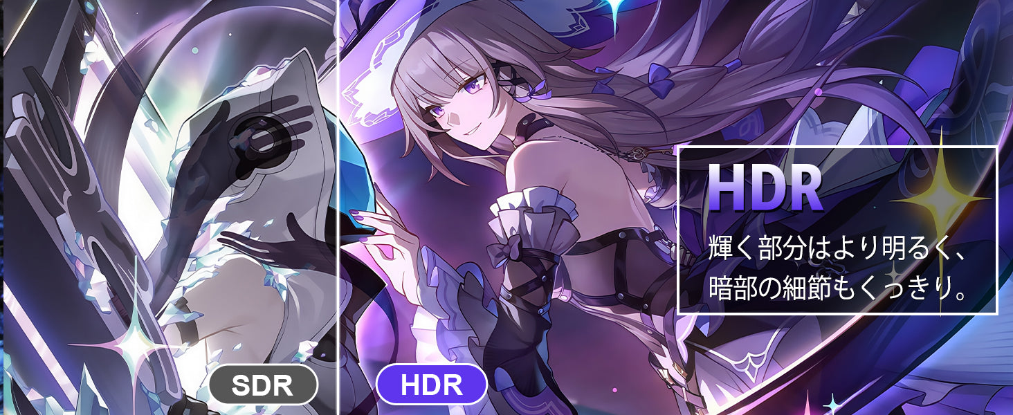 Desktop Banner
