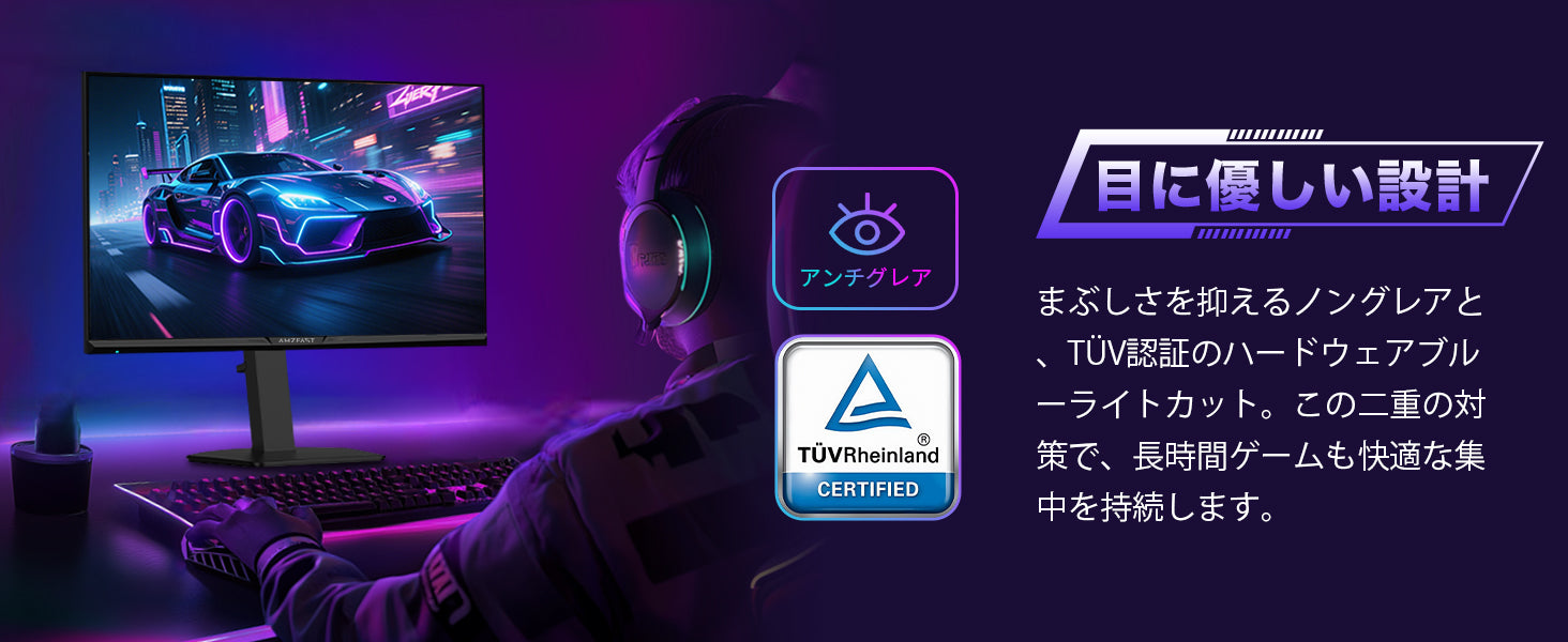 Desktop Banner