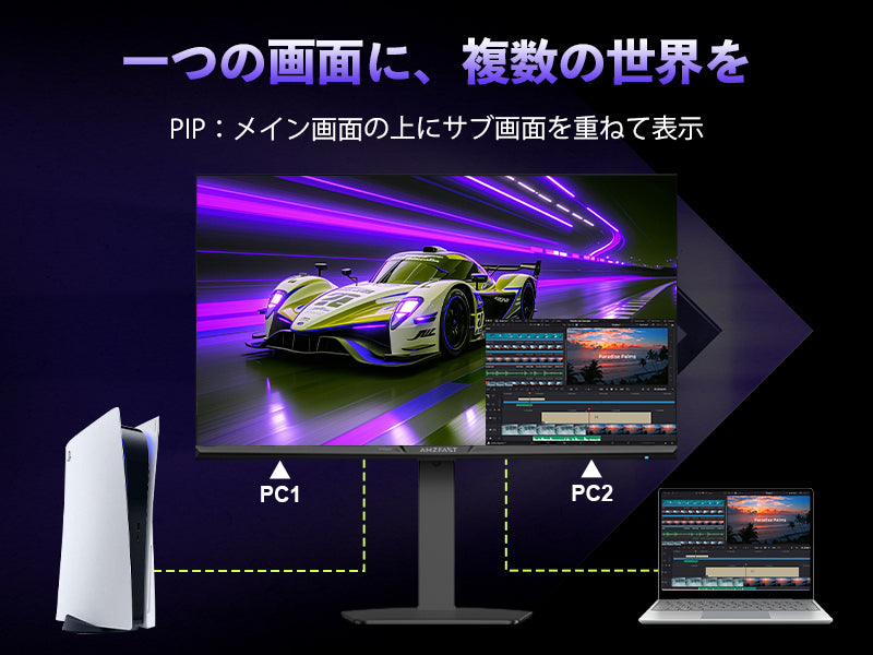 Mobile Banner
