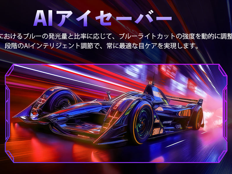 Mobile Banner