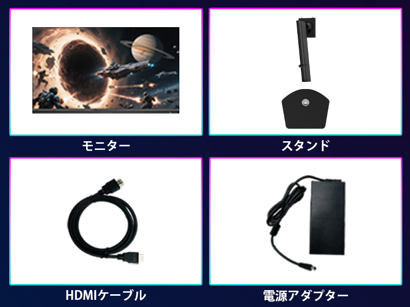 Mobile Banner