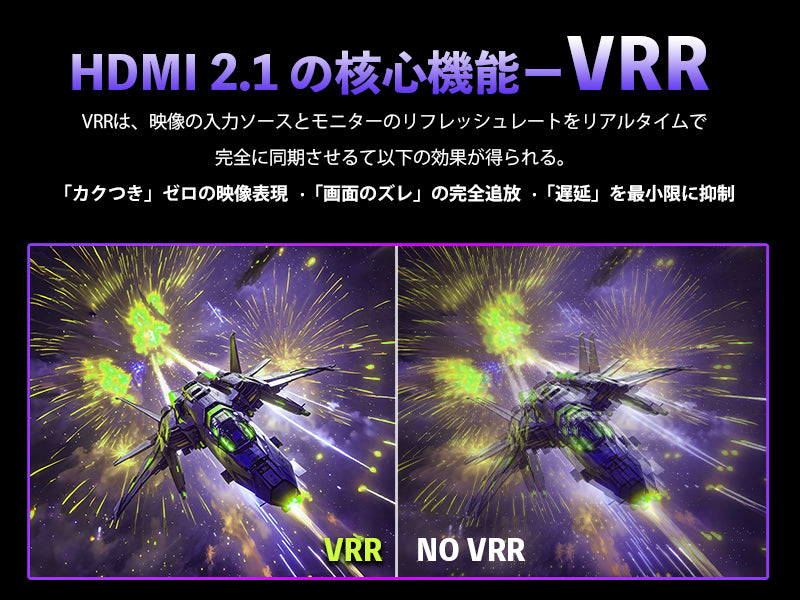 Mobile Banner