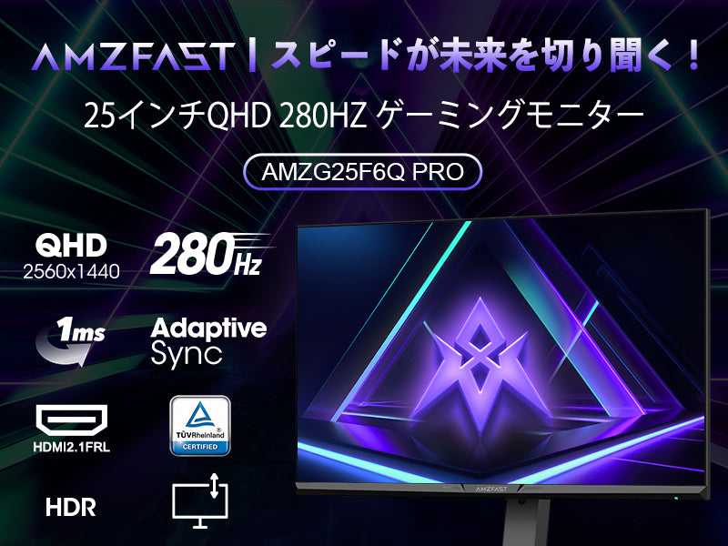 Mobile Banner