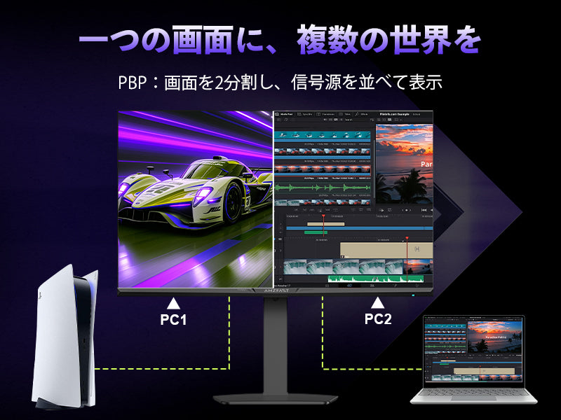 Mobile Banner