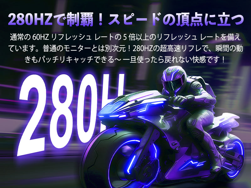 Mobile Banner