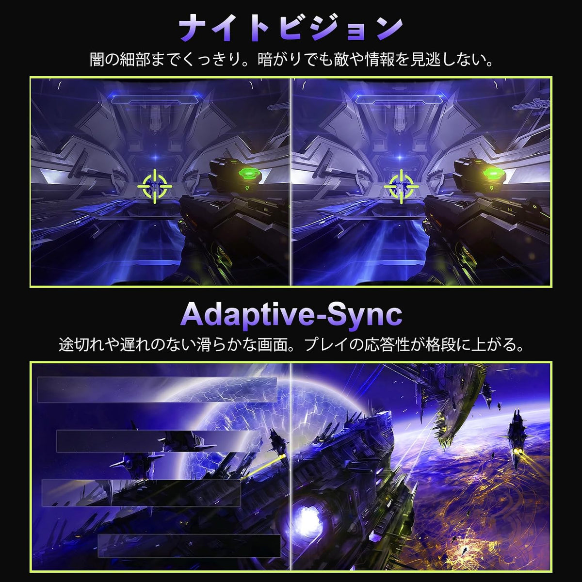 AMZG27F5Q Pro - 27インチ 280Hz ゲーミングモニター WQHD