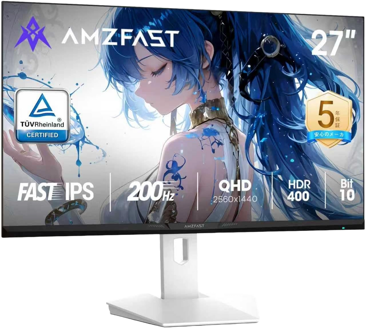 AMZFast 白 ゲーミングモニター 27インチ WQHD 200Hz Fast IPS HDR400